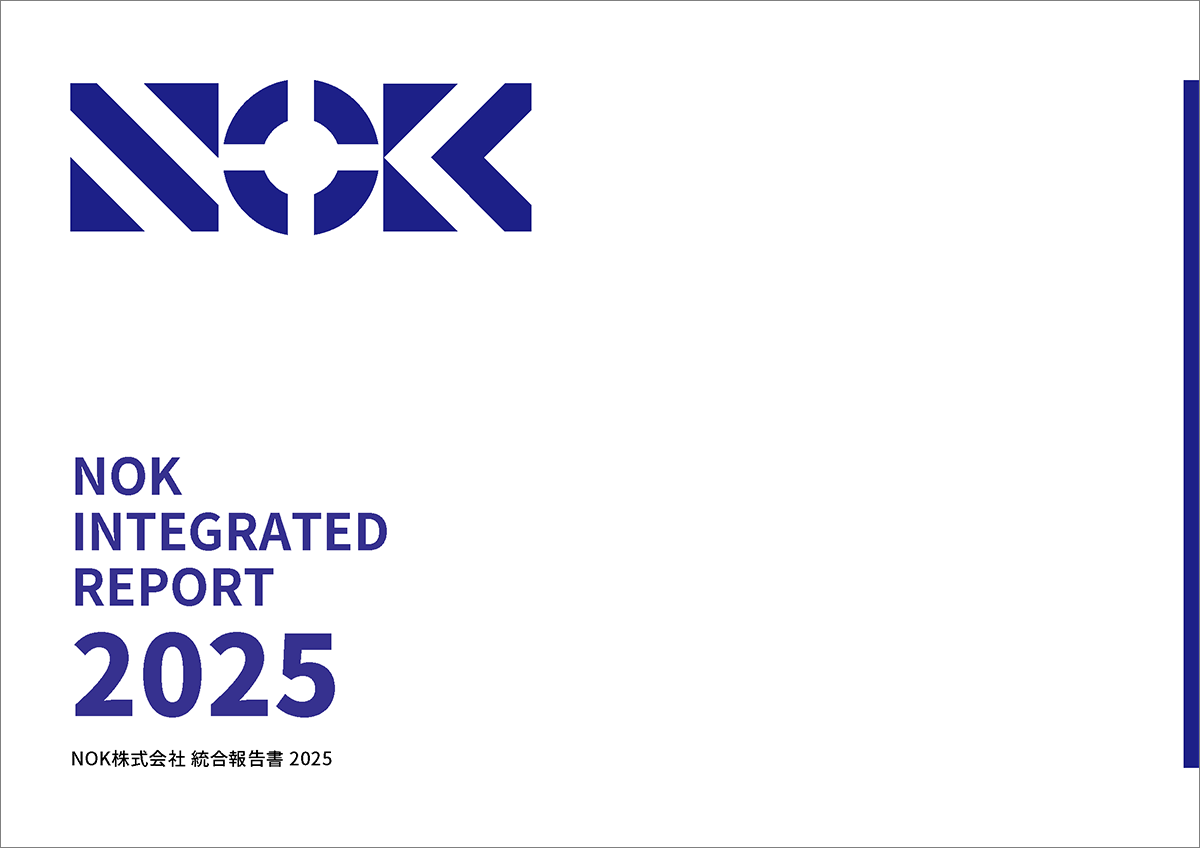 NOK INTEGRATED REPORT 2025
