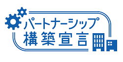 Declaration for Building Partnerships logo