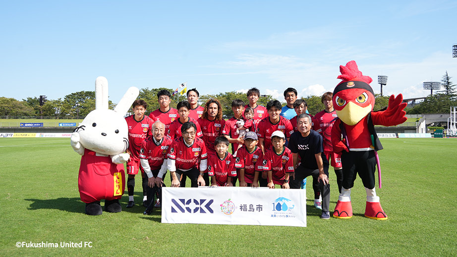 福島ユナイテッドユニフォ―ムスポンサー